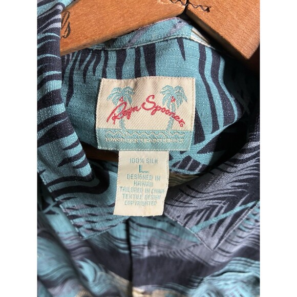 Reyn Spooner Shirt Mens L Regency Silk Jacquard Loop Collar Hawaiian Palm - Picture 3 of 12
